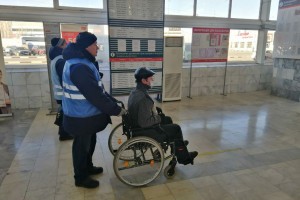 Услугами сопровождения на вокзалах Астраханского региона ПривЖД с начала 2022 года воспользовались около 1,5 тыс. маломобильных граждан
