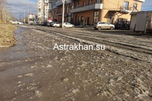 Астраханские дороги захватили ледяные торосы