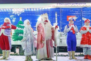 В Астрахань приедет поезд Деда Мороза