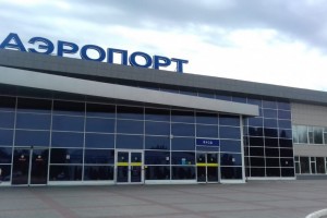 Аэропорт в Астрахани могут закрыть на год
