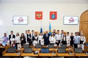 В Астрахани прошла всероссийская акция «Мы – граждане России»