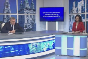 Глава Астраханской области прокомментировал повышение тарифов ЖКХ