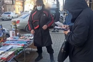 В Астрахани незаконно продавали пиротехнику