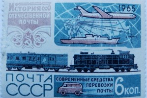 В Астрахани откроется выставка необычных и редких марок