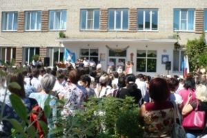 Новый учебный год начался 1 сентября в школе-интернате № 8 ОАО "РЖД" города Астрахани