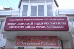 1 миллион 200 тысяч рублей в виде штрафа заплатит специалист опеки