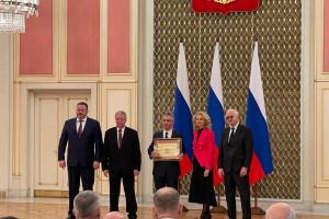 Астраханские врачи получили высокую награду на Всероссийском конкурсе