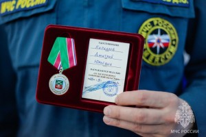 Астраханца наградили медалью за вклад в&#160;развитие Запорожской области