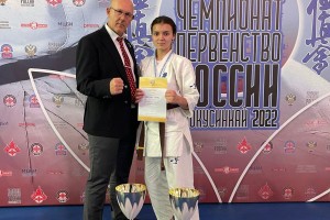 Астраханка завоевала серебро на международных соревнованиях по киокусинкай