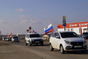 Астраханцы провели автопробег «Zа мир»