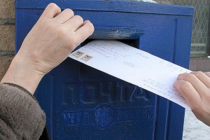 Стало известно о&#160;причинах закрытия некоторых почтовых отделений в&#160;Астрахани