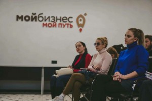 Молодые предприниматели из Астраханской области могут получить грант по нацпроекту