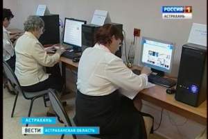 В Астрахани определили самого продвинутого интернет-пользователя среди пенсионеров