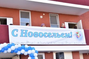 В Астрахани продолжают расселение людей из аварийного жилья