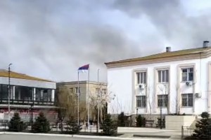 В Астраханской области повесили перевернутый флаг России