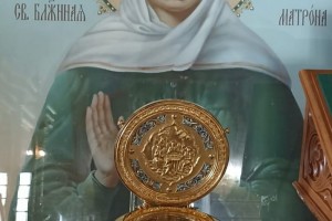 В Астрахань пребывают мощи святой Матроны Московской