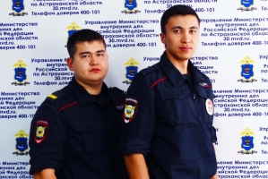 В Астрахани задержали двух наркоманов со «спайсом»