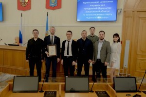 В Астрахани наградили победителей Первенства Астраханской области по компьютерному спорту
