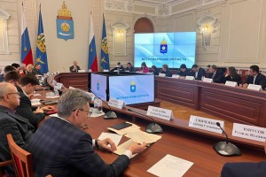 В Астраханской области скорректируют стратегию развития региона до 2035 года