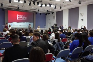 В Астрахани стартовал дискуссионный проект &#171;Говорит молодёжь&#187;