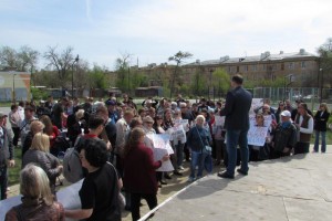 В Астрахани прошёл очередной митинг против бродячих собак