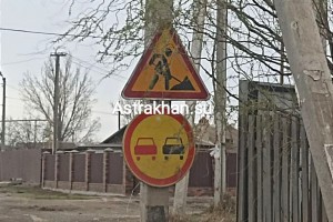 Чем окраина хуже центра в&#160;Астрахани? Астраханцы рассказали о&#160;состоянии дорог на окраине города