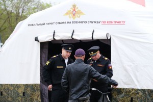 Мобильный пункт отбора по контракту открылся в Астраханской области