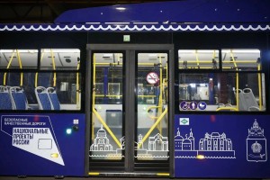 Обновленное расписание движения «синих» автобусов в Астрахани