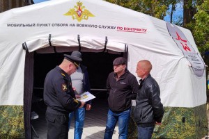 Семь жителей Черноярского района отправятся добровольцами в&#160;зону СВО