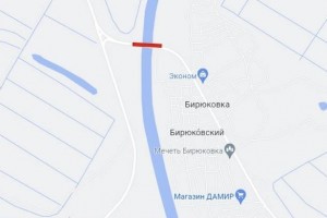 Сегодня в Астраханской области ограничат движение по мосту