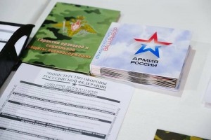 В&#160;Астраханской области работает горячая линия по контрактной службе
