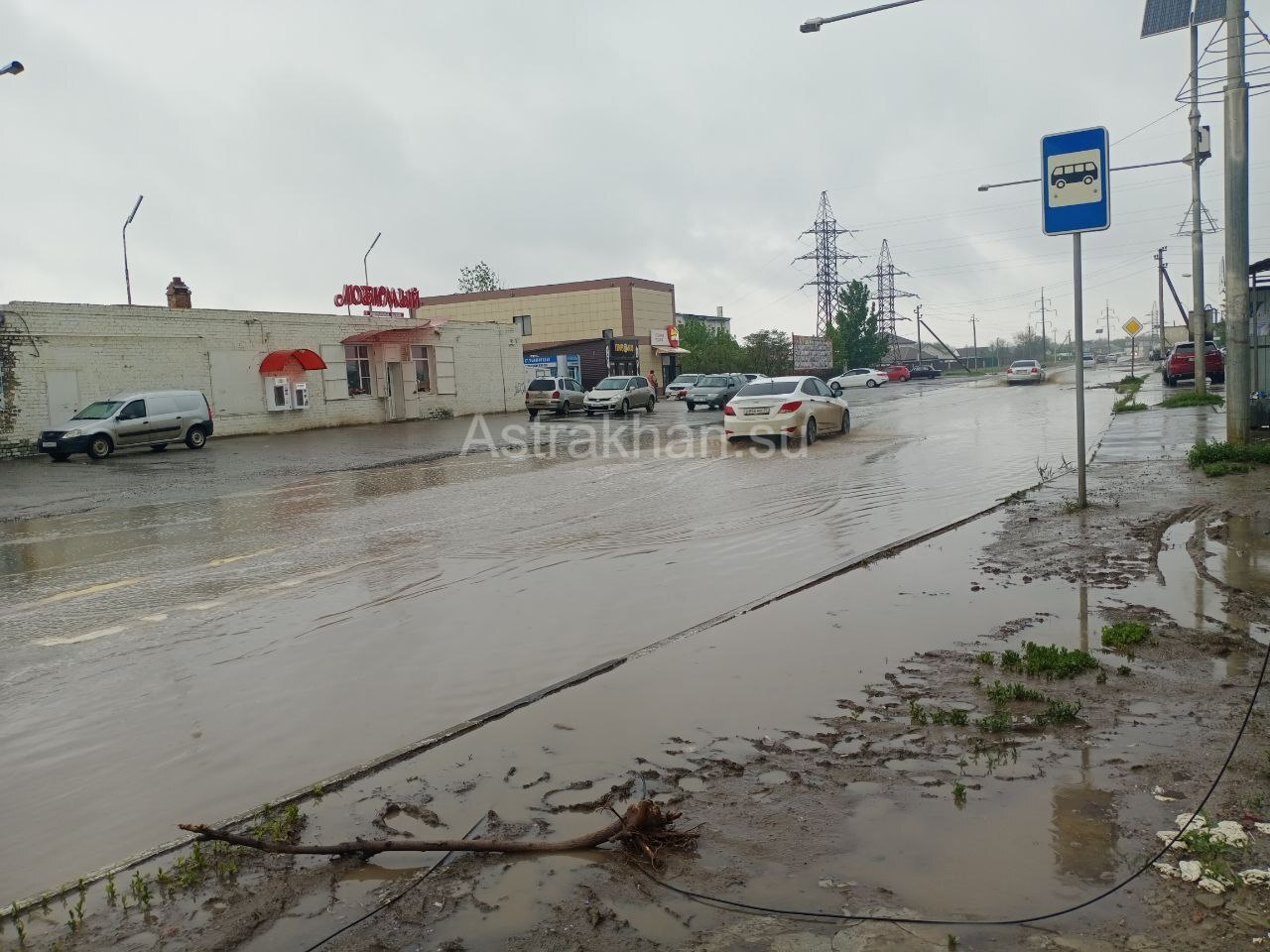 Астрахань дали воду. Затопление Астрахани. Улицы после дождя. Ливень. После половодья.