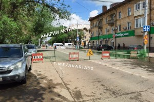 Проезд по улице Генерала Епишева полностью перекрыли из-за провала