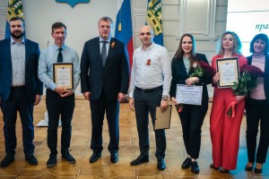 Сотрудников компании «РЕАЛ» наградили в Администрации Губернатора Астраханской области в честь Дня связи
