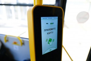 Астраханцам рассказали, как оформить проездной на новые автобусы без очередей