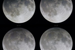 Астраханцы смогли запечатлеть полутеневое затмение Луны