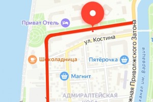 13 мая в&#160;Астрахани перекроют движение на двух улицах