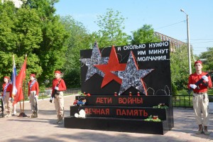 В Астрахани появился памятный знак &#171;Дети&#160;войны&#187;