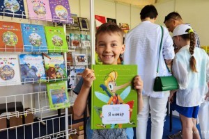 В Астрахани завершается Международный литературный фестиваль для детей и молодежи