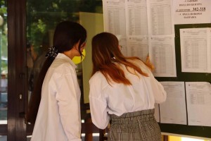 Более 3500 астраханских выпускников написали ЕГЭ по русскому языку