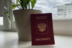Астраханцы вновь могут получить биометрический загранпаспорт