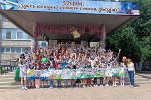 В Астрахани открылись детские пришкольные лагеря