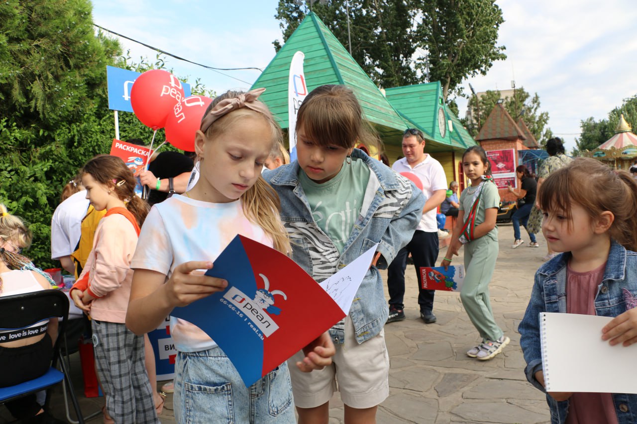 В Астрахани отметили День защиты детей | 02.06.2023 | Астрахань - БезФормата