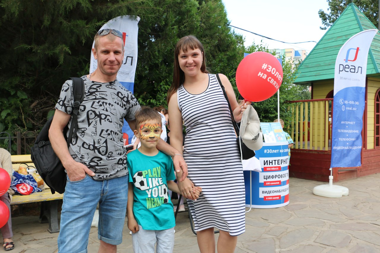 В Астрахани отметили День защиты детей | 02.06.2023 | Астрахань - БезФормата