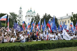 Сегодня в&#160;Астраханском кремле в&#160;честь Дня России состоялся митинг