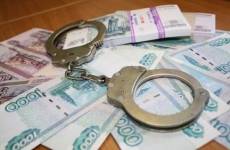 Вступил в законную силу приговор в отношении лица, осужденного за покушение на хищение 800 тысяч рублей