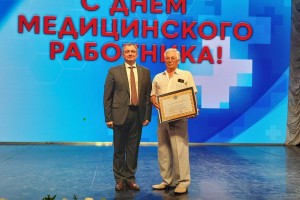 Астраханских медиков поздравили с&#160;наступающим профессиональным праздником
