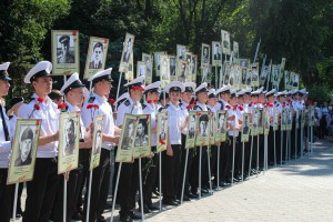 Астраханцы почтили память павших защитников Отечества