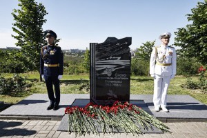 В Волгограде открыли памятный знак астраханцам — участникам Сталинградской битвы
