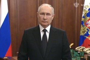 Владимир Путин назвал действия ЧВК «Вагнер» вооруженным мятежом